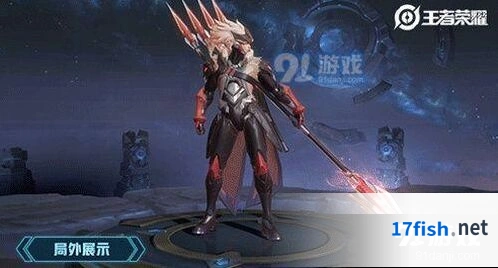 王者荣耀马超幸存者皮肤入手攻略