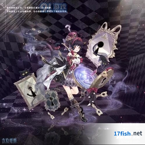奇迹暖暖魔法秘钥套装获取全解