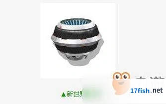QQ飞车新世界悬浮轮获得方式全攻略