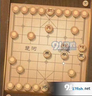 天天象棋137期残局挑战完整指南
