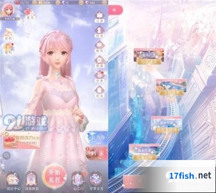 闪耀暖暖时光钟表铺玩法教程