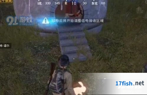 和平精英胡萝卜小屋入口位置 全面攻略分享
