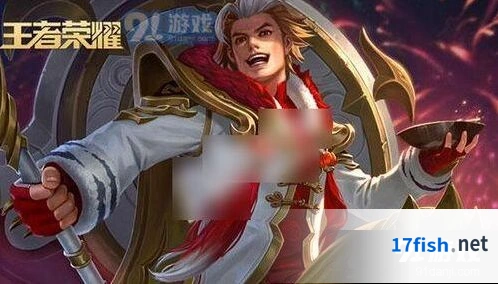 王者荣耀五虎将限定皮肤全分析