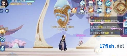 仙剑奇侠传手游渡劫技巧教学 失败解决方法