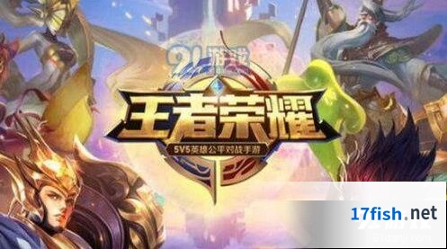 王者荣耀掉线托管全攻略：跟随、回城、AI模式对比与选择技巧