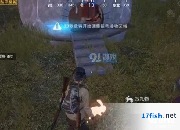 和平精英胡萝卜小屋怎么进 最新进入技巧分享