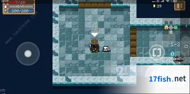 元气骑士宝箱真假判别全攻略