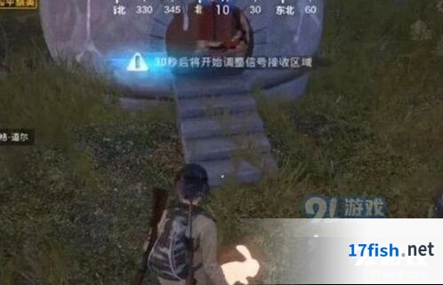 和平精英胡萝卜小屋快速获取奖励技巧