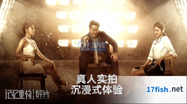 重构碎片测试资格 获取技巧详解