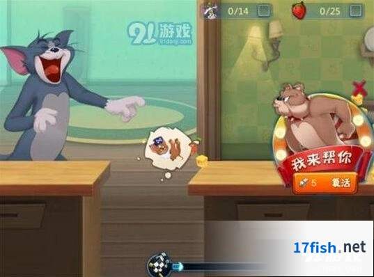 猫和老鼠狗哨使用技巧全面解析