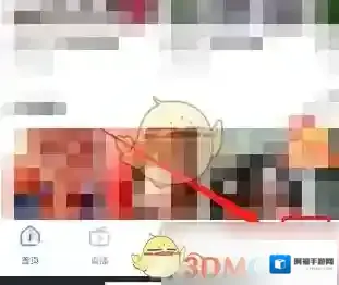 CCTV手机电视手机电视