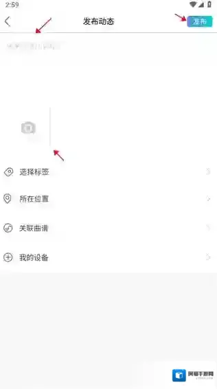 美派音乐照相机图标
