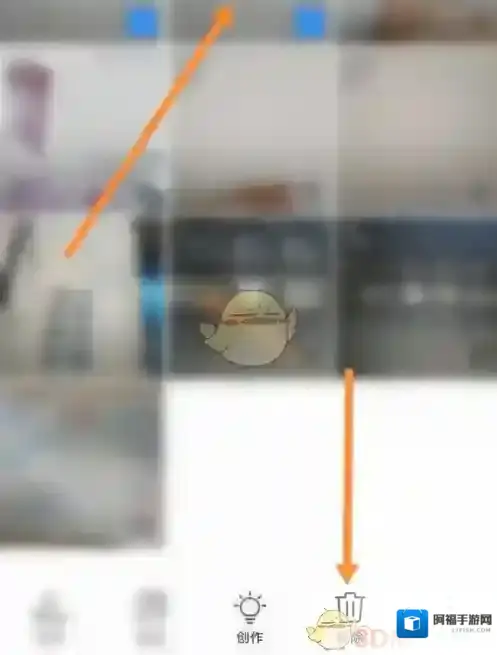 水印相机删除照片