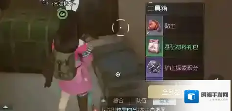 黎明觉醒生机银币