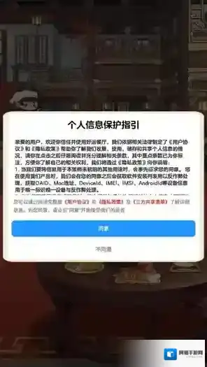 好运餐厅红包版