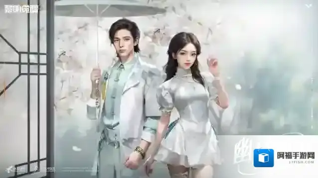 黎明觉醒生机种草 | 「缪斯•幽林映雪」雪樱树下的冷香邂逅