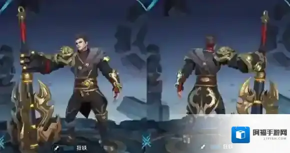 王者荣耀上线