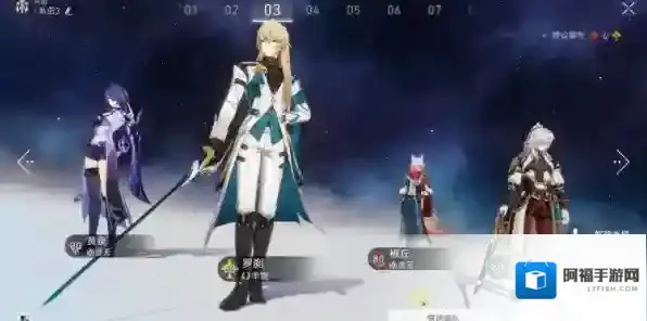 崩坏星穹铁道针尖对麦芒成就怎么做 崩坏星穹铁道针尖对麦芒成就攻略