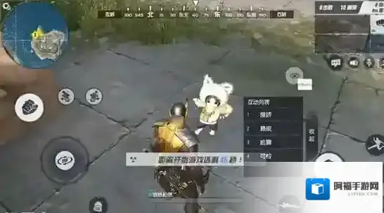 终结者2:审判日好友