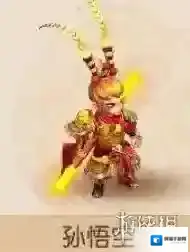 梦幻西游3d孙悟空属性介绍 孙悟空技能介绍