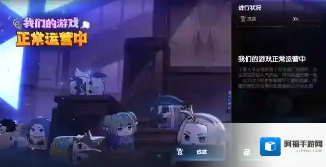 第七史诗迪埃妮