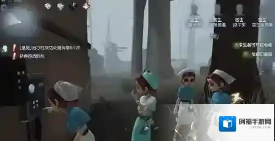 第五人格门被锁应对方法 门打不开怎么办