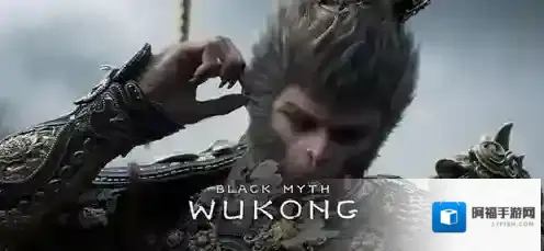 黑神话悟空灵虚子金丹怎么得 黑神话悟空灵虚子金丹获取方法