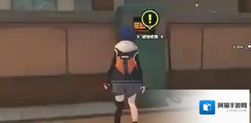 绝区零任务完成