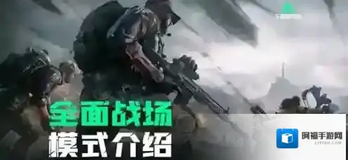 三角洲行动拉闸点在哪 三角洲行动拉闸点位置一览