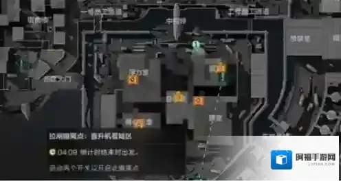 三角洲行动三角洲