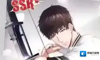 恋与制作人许墨·离弦获取方式 许墨·离弦羁绊介绍