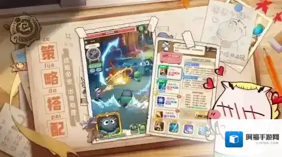 我叫MT经典再现再现