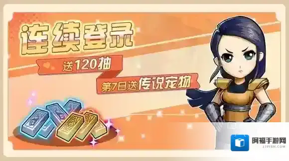 我叫MT经典再现冒险者