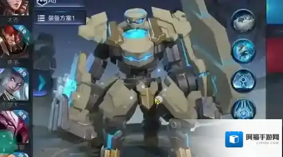 王者荣耀盾山碎片不够怎么办 盾山碎片不够24个解决办法