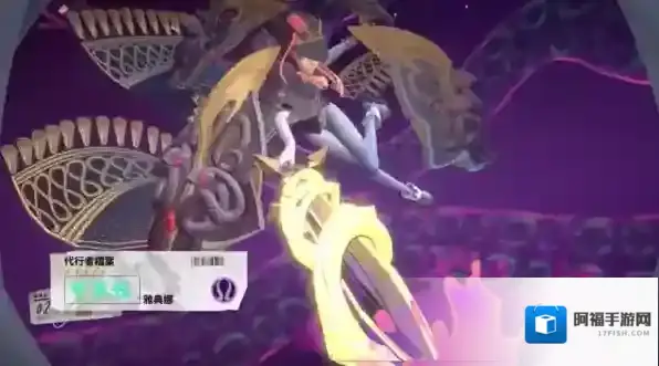 众神派对台服角色