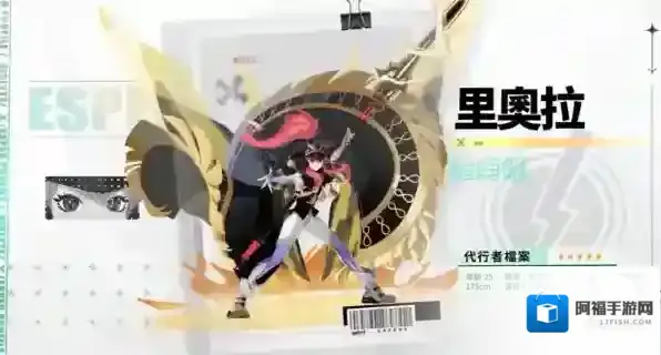 众神派对台服回合