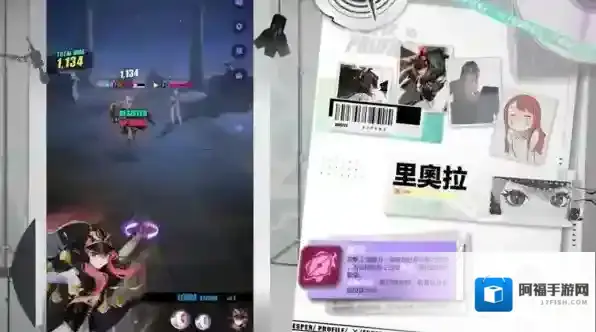 众神派对台服攻击