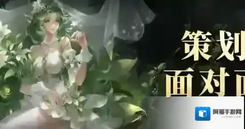 地下城堡3魂之诗招魂