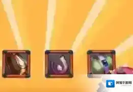 我叫MT4装备获取介绍 装备如何获取