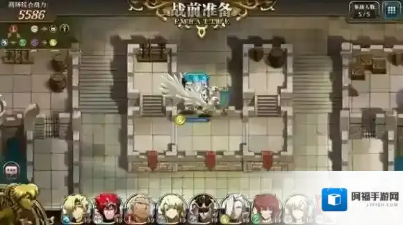 梦幻模拟战手游1-4隐藏宝箱在哪里 1-4隐藏宝箱位置介绍