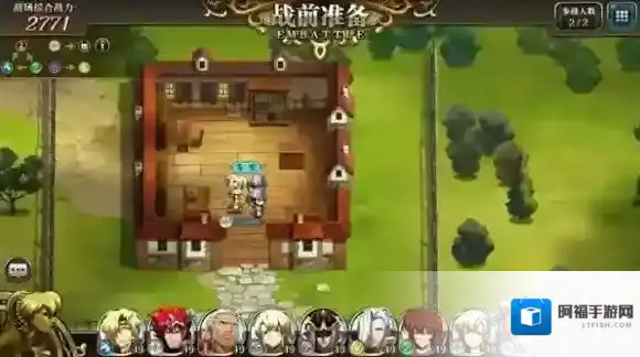 梦幻模拟战宝箱