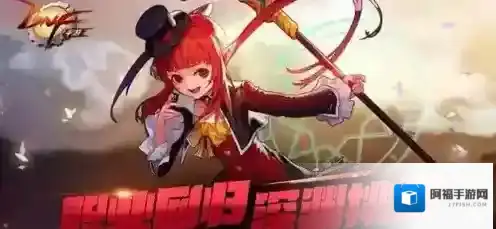 dnf手游宠物封印胶囊怎么用 dnf手游宠物封印胶囊使用方法