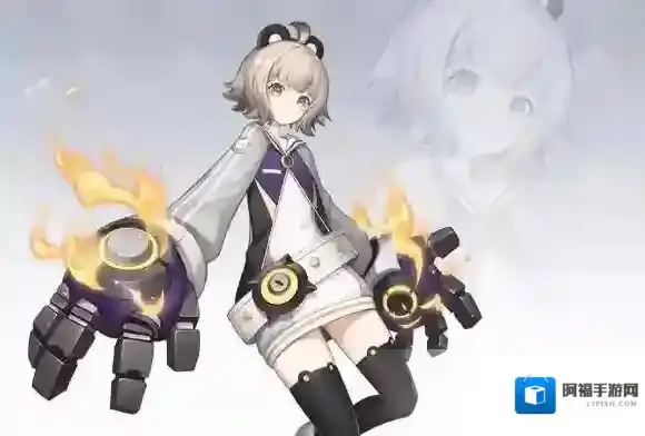 永远的7日之都染色