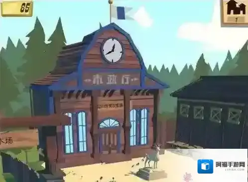 边境之旅镇长选举玩法介绍 边境之旅怎么选镇长