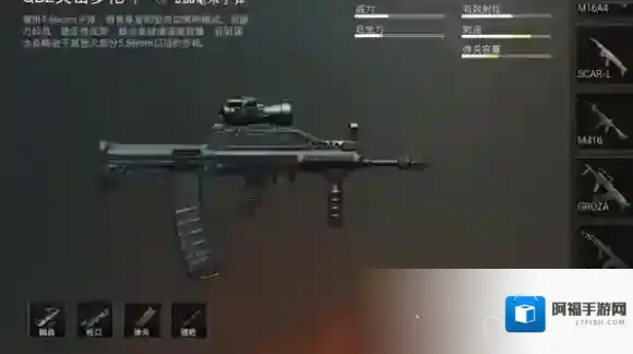 绝地求生：刺激战场刺激战场