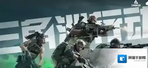 三角洲行动物资室铁门任务怎么过 三角洲行动物资室铁门任务流程