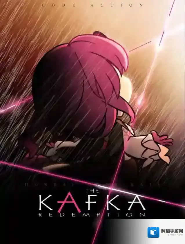 崩坏星穹铁道蛛网