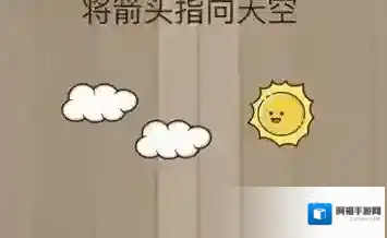 微信脑力大乱斗