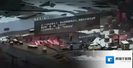 重返未来1999小小的钥匙获取攻略