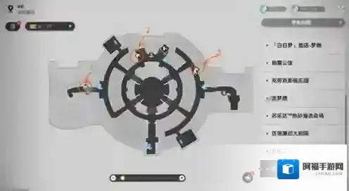 崩坏星穹铁道钟头